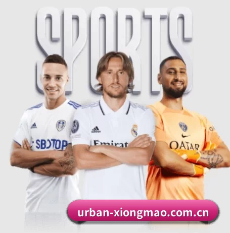 urban-xiongmao.com.cn APP
